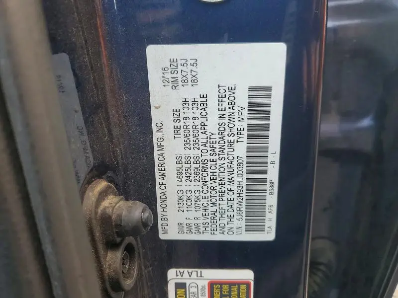 2017 HONDA CR-V TOURING  