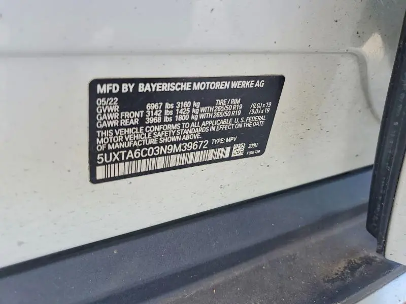 2022 BMW X5 XDRIVE45E  