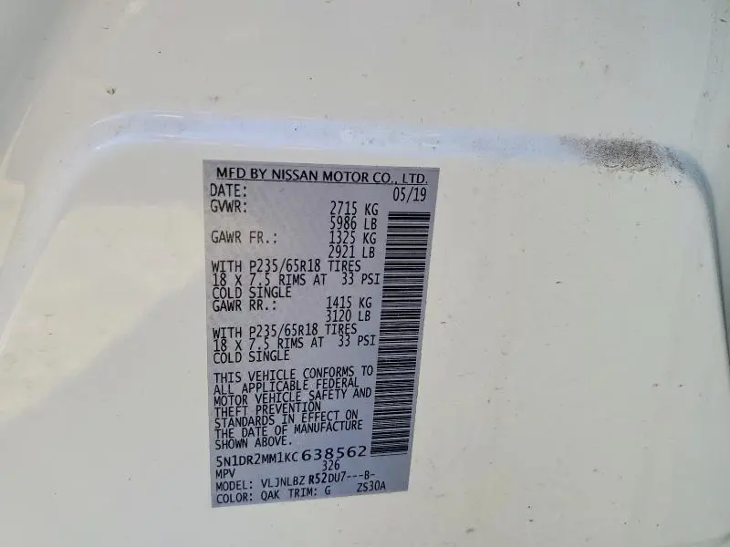 2019 NISSAN PATHFINDER S  