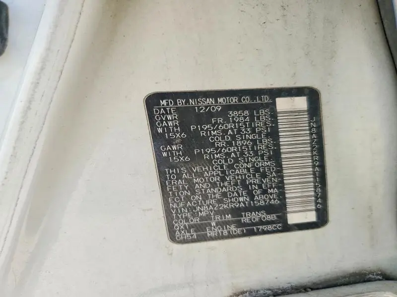 2010 NISSAN CUBE 1.8  