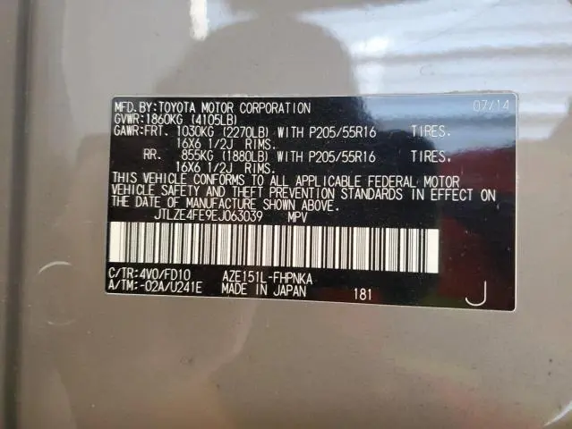 2014 TOYOTA SCION XB   