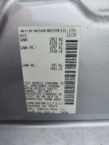 2021 NISSAN ALTIMA S  
