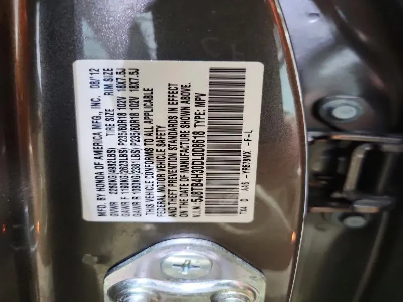 2013 ACURA RDX   