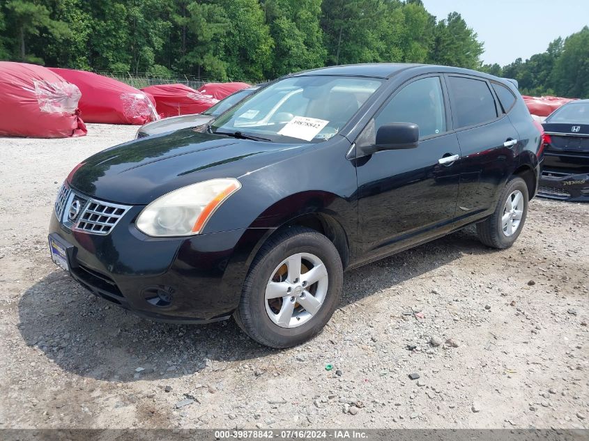 2010 NISSAN ROGUE S