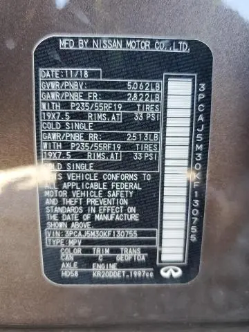 2019 INFINITI QX50 ESSENTIAL  