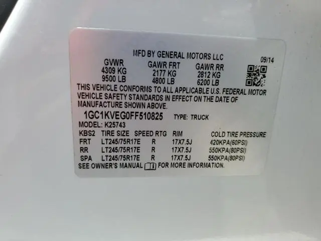 2015 CHEVROLET SILVERADO K2500 HEAVY DUTY LT  