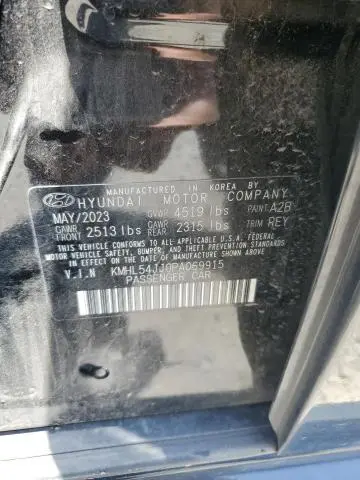 2023 HYUNDAI SONATA HYBRID  
