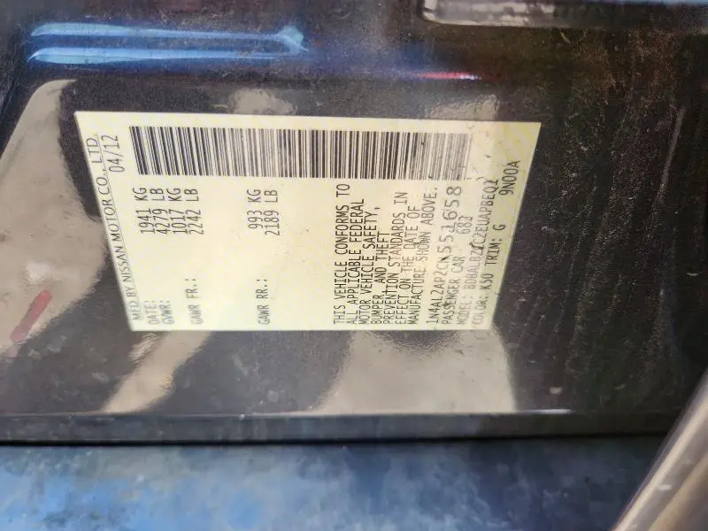 2012 NISSAN ALTIMA 2.5  