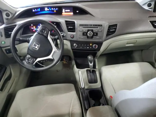 2012 HONDA CIVIC EX