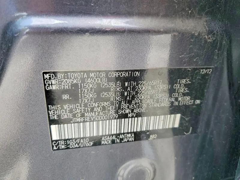2013 TOYOTA RAV4 XLE  