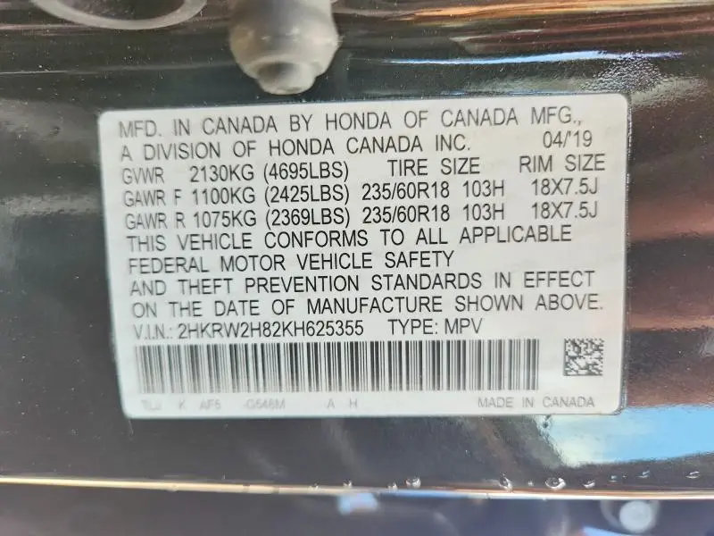 2019 HONDA CR-V EXL  