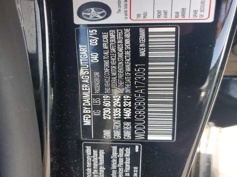 2015 MERCEDES-BENZ S 550  
