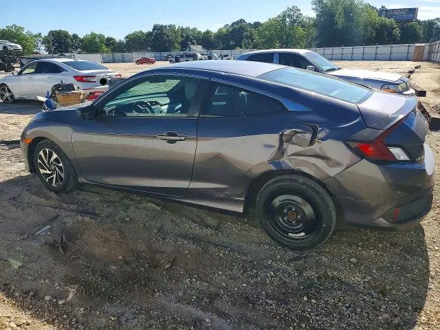 2017 HONDA CIVIC LX  