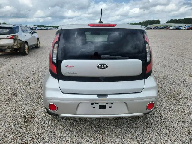 2017 KIA SOUL +  