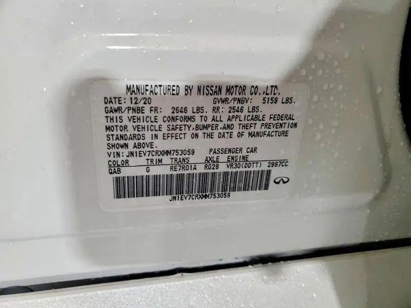 2021 INFINITI Q50 SENSORY  