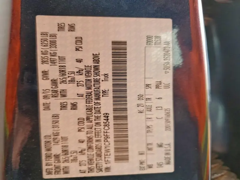 2015 FORD F150 SUPERCREW  