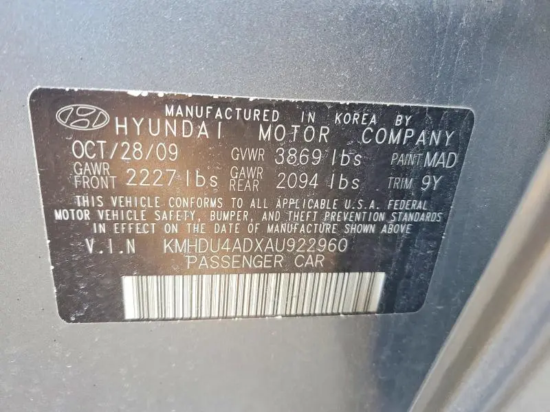 2010 HYUNDAI ELANTRA GLS  