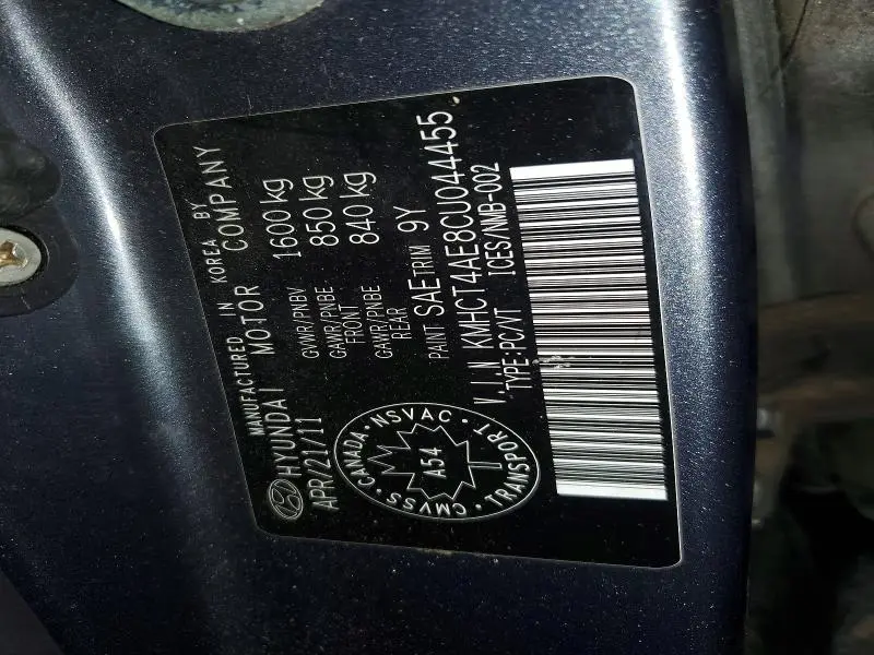 2012 HYUNDAI ACCENT GLS  