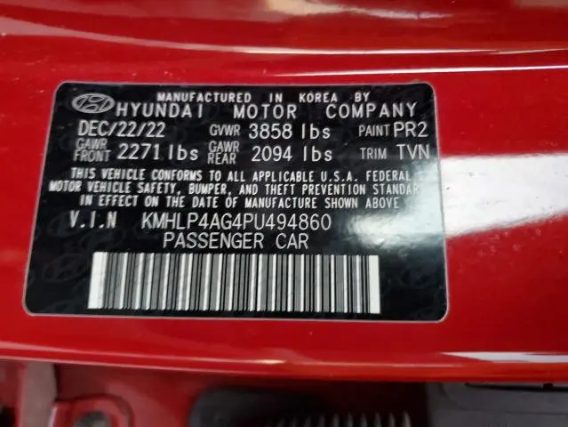 2023 HYUNDAI ELANTRA LIMITED  