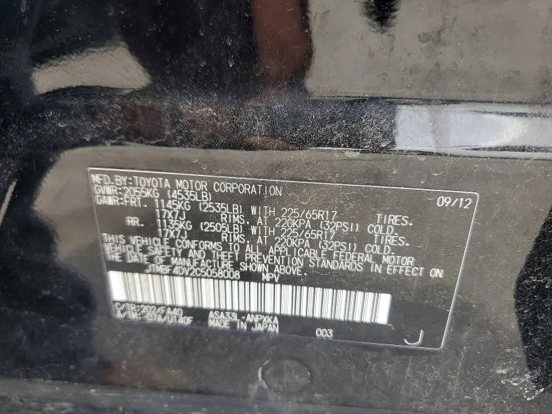 2012 TOYOTA RAV4 BASE  