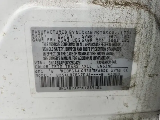 2019 NISSAN SENTRA S  