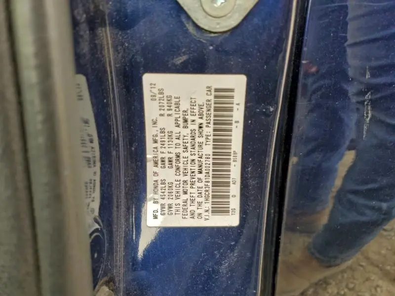 2013 HONDA ACCORD EXL  