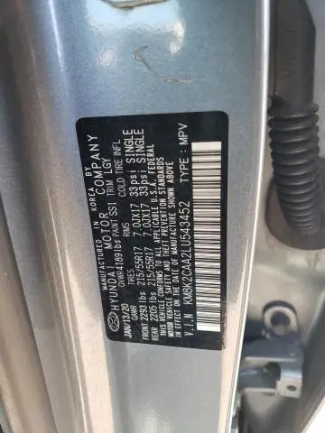 2020 HYUNDAI KONA SEL  
