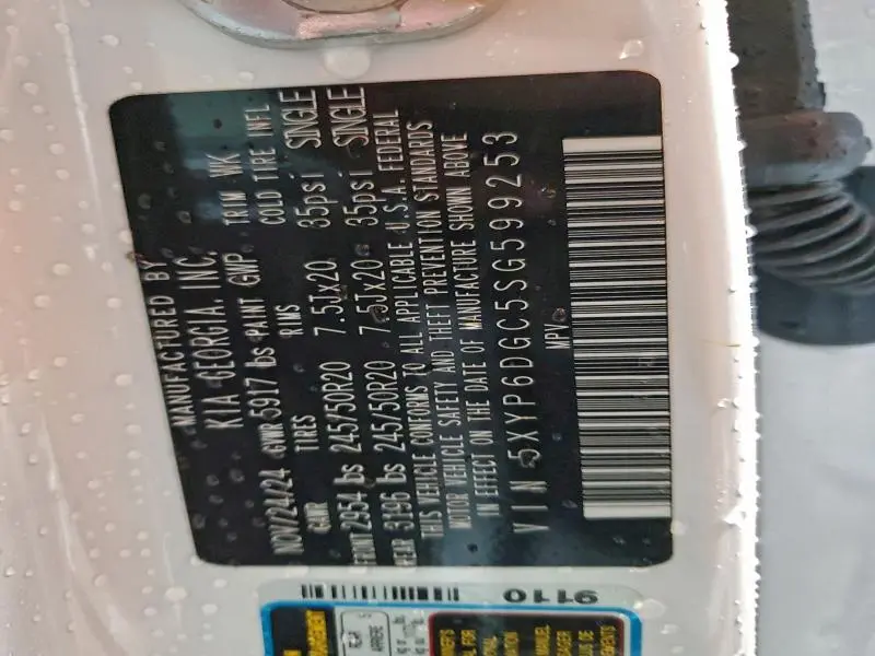 2025 KIA TELLURIDE S  