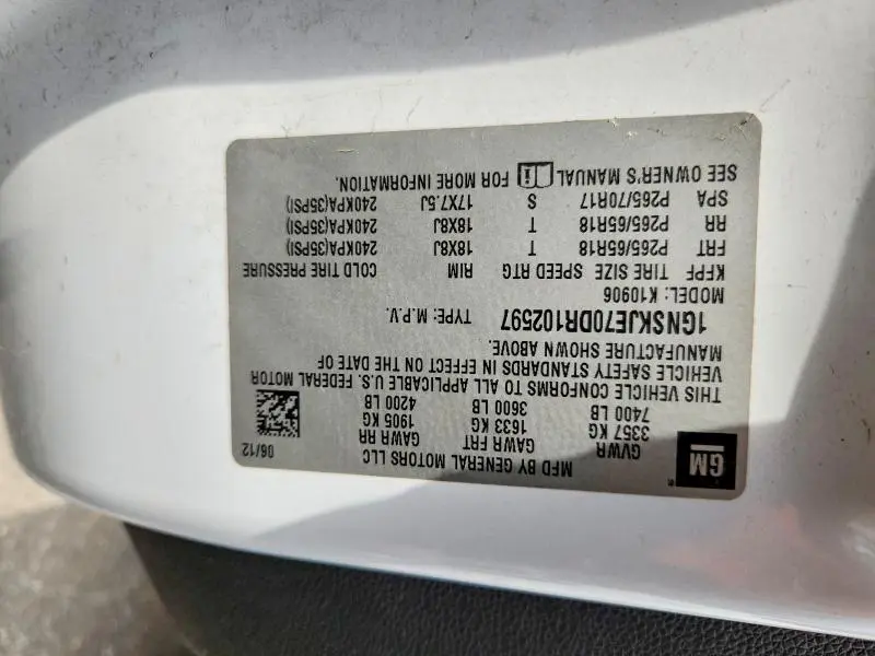 2013 CHEVROLET SUBURBAN K1500 LT  