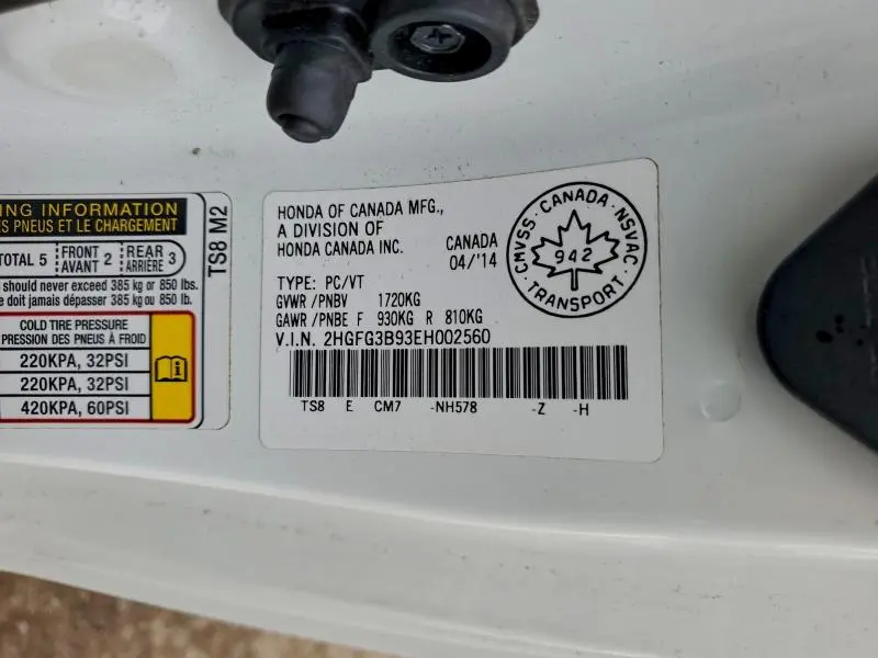 2014 HONDA CIVIC EXL  