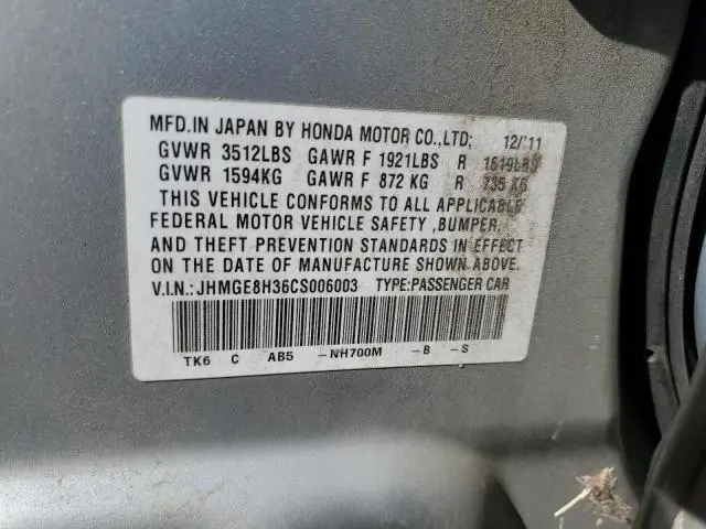 2012 HONDA FIT   