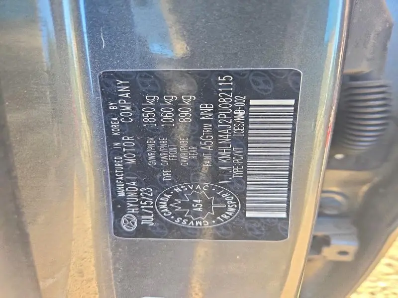 2023 HYUNDAI ELANTRA LIMITED  