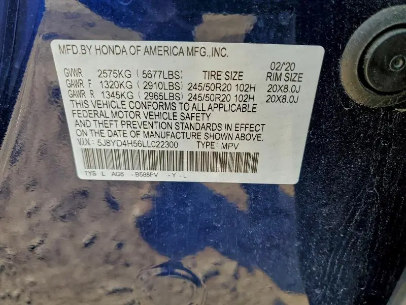 2020 ACURA MDX TECHNOLOGY  