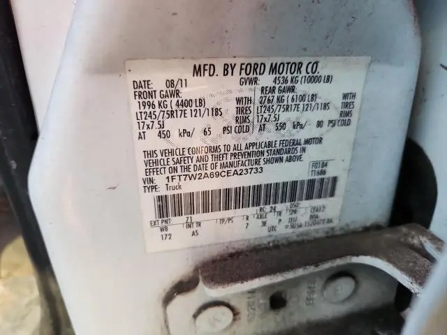2012 FORD F250 SUPER DUTY  