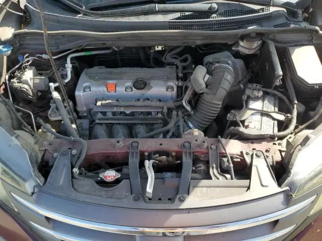 2014 HONDA CR-V LX  