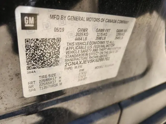 2019 CHEVROLET EQUINOX LT  