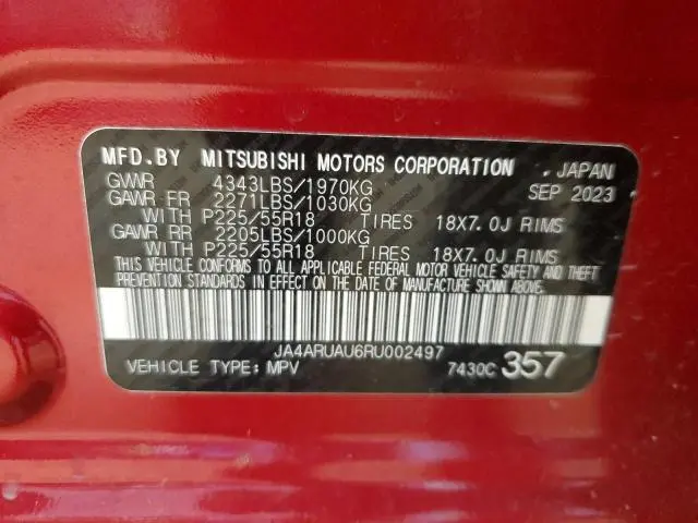 2024 MITSUBISHI OUTLANDER SPORT S/SE  