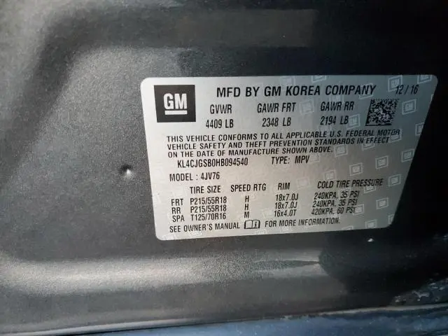 2017 BUICK ENCORE ESSENCE  