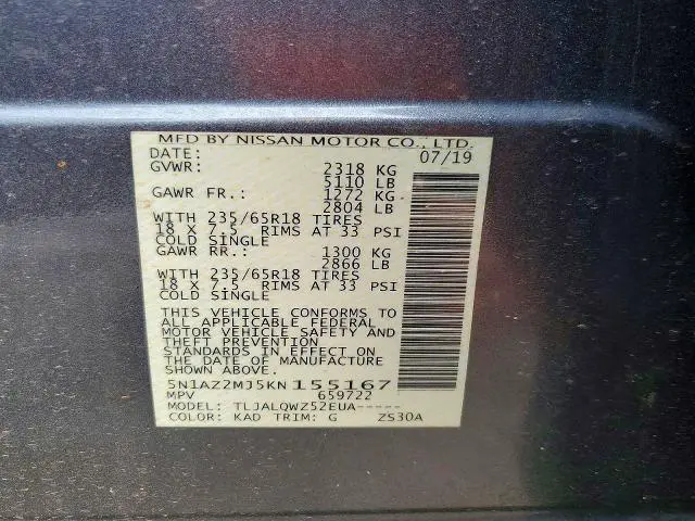 2019 NISSAN MURANO SV  