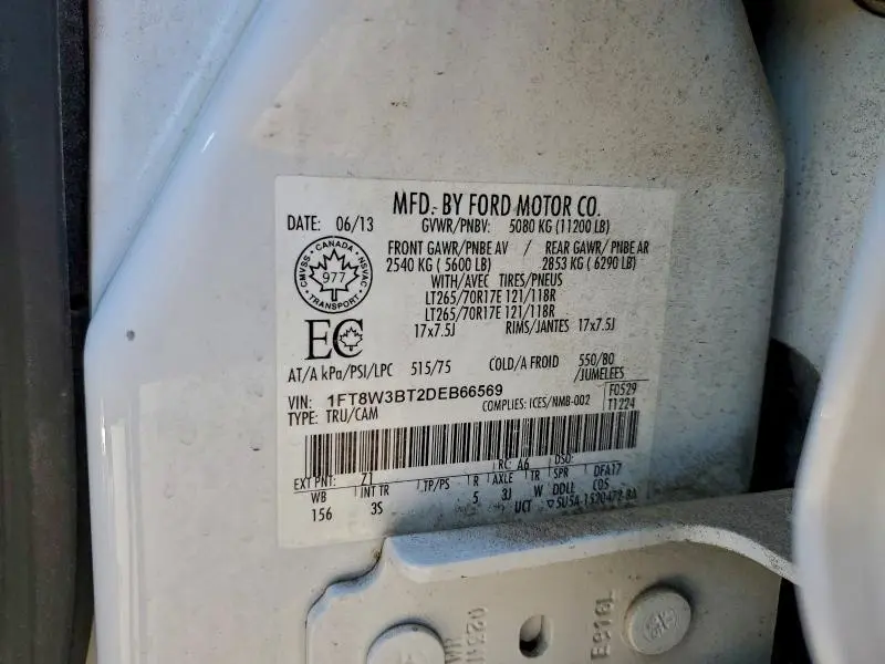 2013 FORD F350 SUPER DUTY  