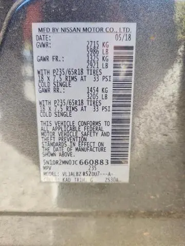 2018 NISSAN PATHFINDER S  