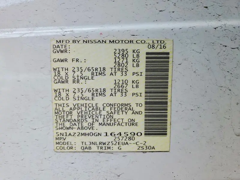 2016 NISSAN MURANO S  