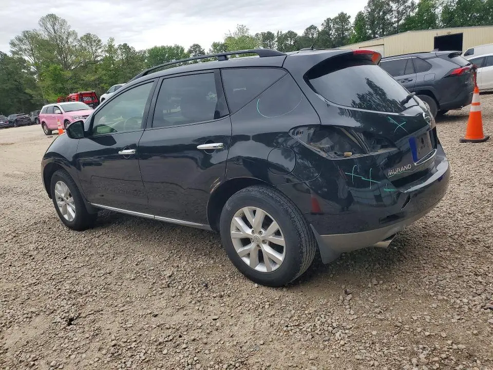 2013 NISSAN MURANO S  