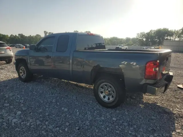 2013 CHEVROLET SILVERADO K1500 LT  