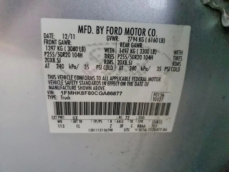 2012 FORD EXPLORER LIMITED  