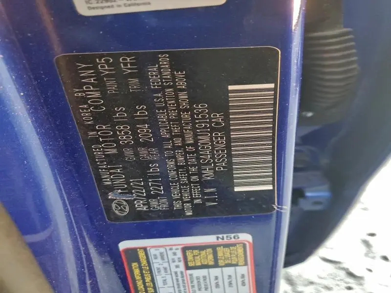 2021 HYUNDAI ELANTRA SEL  