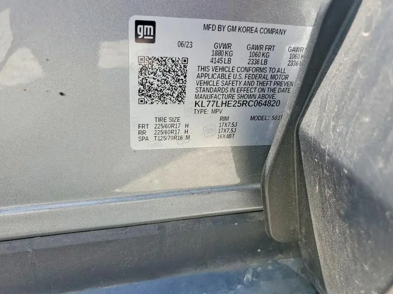 2024 CHEVROLET TRAX 1LT  