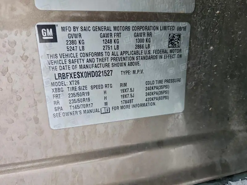 2017 BUICK ENVISION PREMIUM  