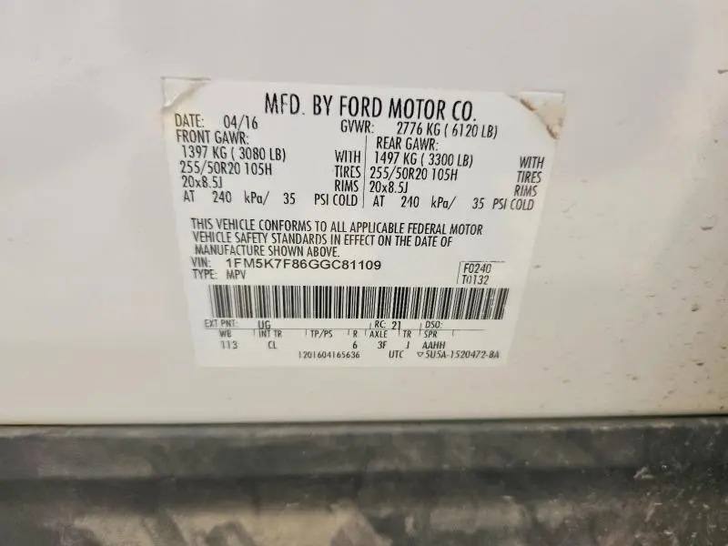 2016 FORD EXPLORER LIMITED  