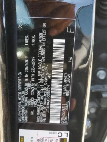 2023 LEXUS RX 350 PREMIUM  